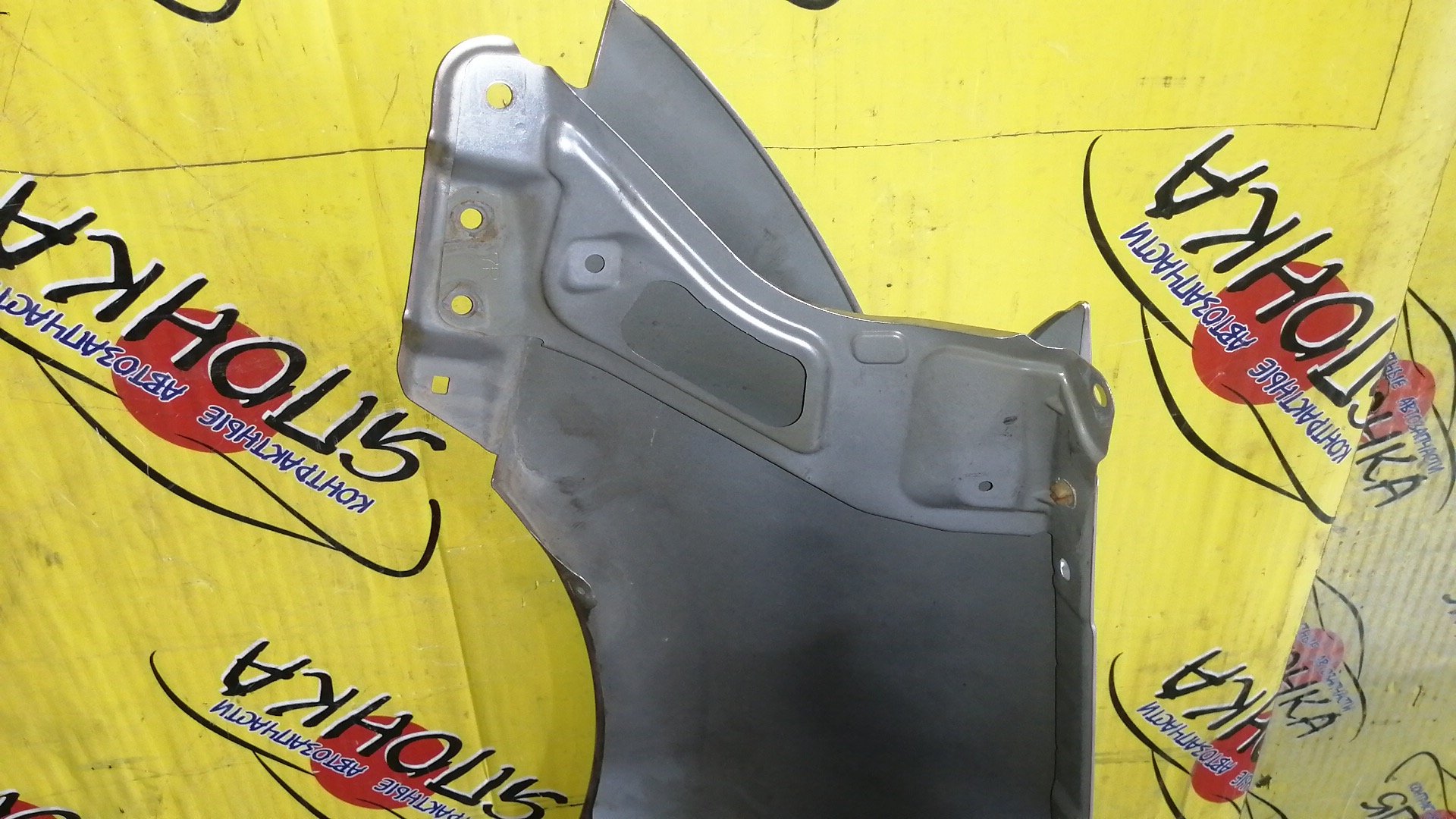 КРЫЛО/TOY/BLADE/GRE156/AZE154/F/R