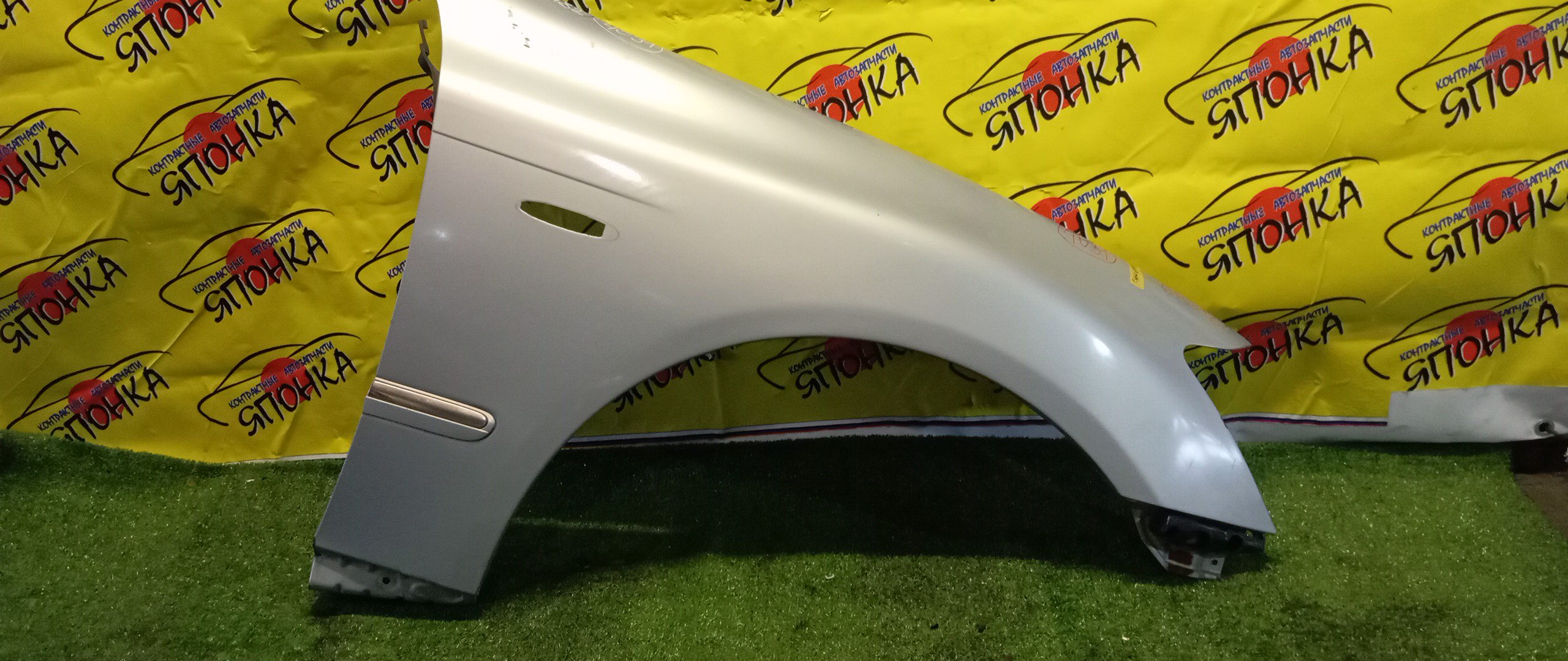 КРЫЛО/TOY/CROWN/GRS180/GRS181/GRS182/GRS183/GRS184/F/R