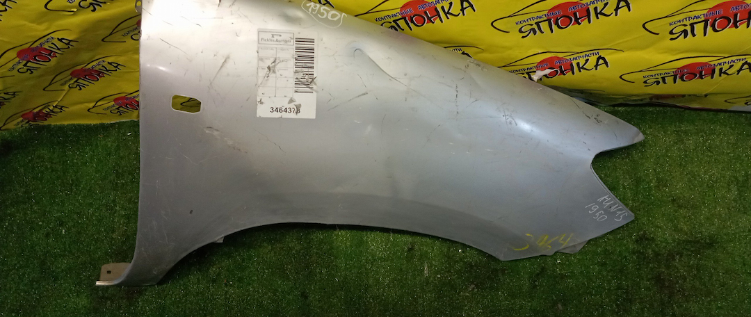 КРЫЛО/TOY/HILUX/GGN15/GGN25/KUN10/KUN15/KUN16/KUN25/KUN26/KUN35/KUN36/F/R