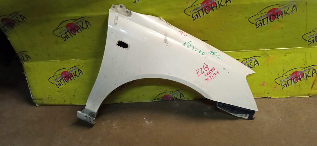 КРЫЛО/TOY/ALLION/T240/AZT240/NZT240/ZZT240/ZZT245/F/R