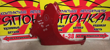 КРЫЛО/TOY/RACTIS/NCP100/NCP105/SCP100/F/R