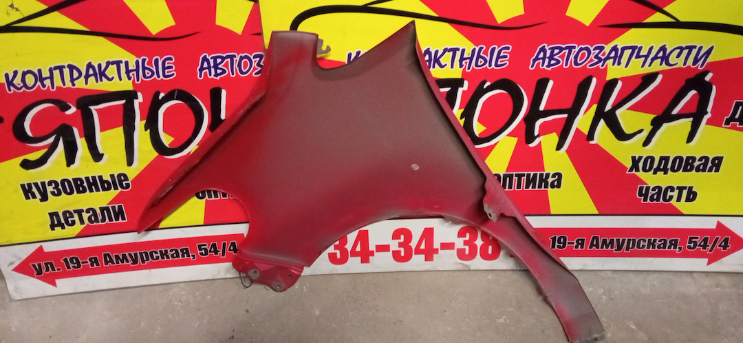 КРЫЛО/TOY/PORTE/NNP10/NNP11/NNP15/F/R