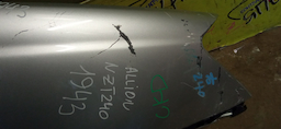 КРЫЛО/TOY/ALLION/T240/AZT240/NZT240/ZZT240/ZZT245/F/R
