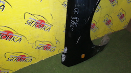 КРЫЛО/TOY/CURREN/ST206/F/R