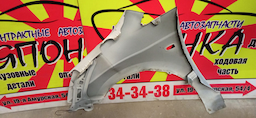 КРЫЛО/TOY/ALPHARD/ANH10W/ANH15W/ATH10W/MNH10W/MNH15W/F/R