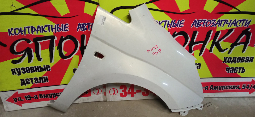 КРЫЛО/TOY/ALPHARD/ANH10W/ANH15W/ATH10W/MNH10W/MNH15W/F/R