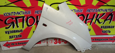 КРЫЛО/TOY/ALPHARD/ANH10W/ANH15W/ATH10W/MNH10W/MNH15W/F/R