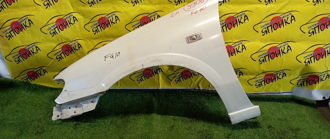 КРЫЛО/NIS/ALMERA/BLUEBIRD SYLPHY/FG10/N16/QG10/QNG10/TG10/F/L/2 МОДЕЛЬ/УЦЕНКА
