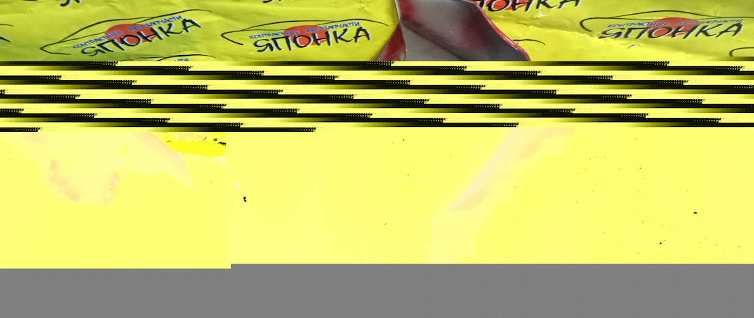 КРЫЛО/TOY/CAMRY/ACV40/ACV45/AHV40/ASV40/GSV40/F/L/1 МОДЕЛЬ/5380233180