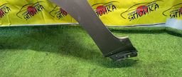 КРЫЛО/NIS/SYLPHY/B17/TB17/F/L/ПОД ПОВТОРИТЕЛЬ
