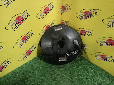 ВАКУУМ/MAZ/MAZ3/AXELA/BK/BK3P/BK5P/BKEP