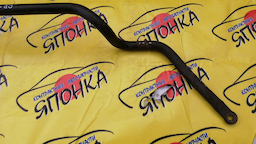 СТАБИЛИЗАТОР/MAZ/BONGO/SK22V/SK22L/SK22M/SK22T/SK82L/SK82M/SK82T/SK82V/SKF2L/SKF2M/2WD/F
