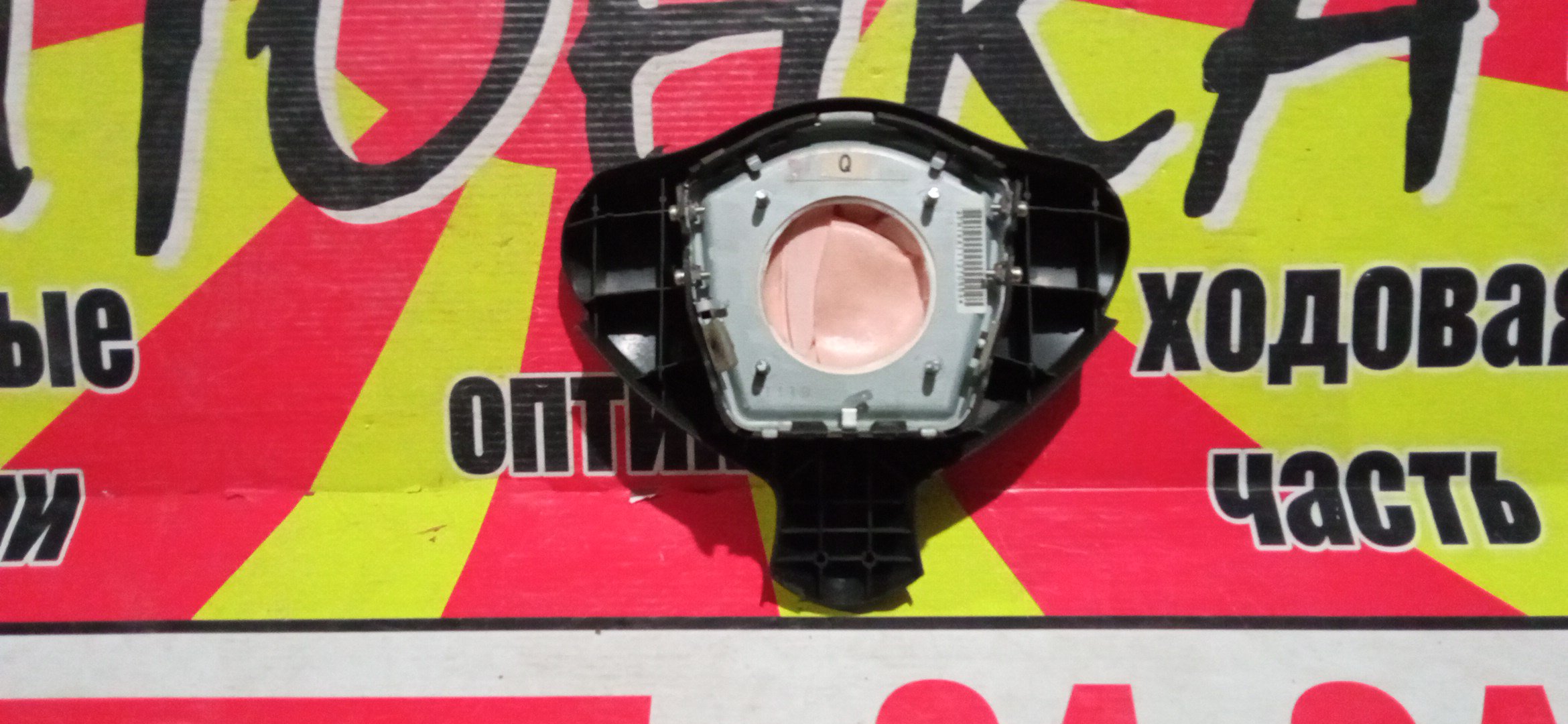 AIRBAG ВОДИТЕЛЬСКИЙ/NIS/JUKE/F15/YF15/В РУЛЬ