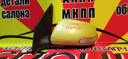 ЗЕРКАЛО/TOY/PASSO/BOON/KGC10/KGC15/QNC10/KGS10/M312S/M300S/M301S/M310S/7KOHT/L/С ПОВТОРИТЕЛЕМ