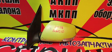 ЗЕРКАЛО/TOY/PASSO/BOON/KGC10/KGC15/QNC10/KGS10/M312S/M300S/M301S/M310S/7KOHT/L/С ПОВТОРИТЕЛЕМ