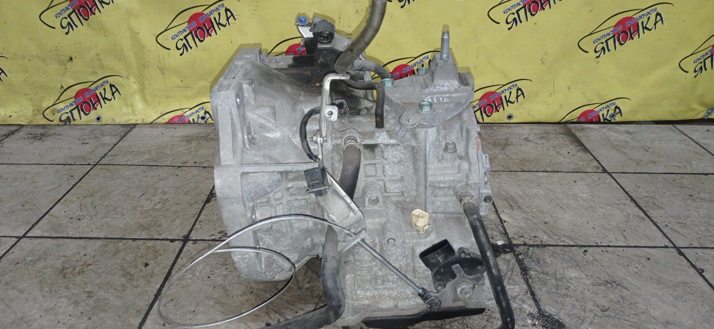 АКПП/MAZ/ZJ-VE/ZY-VE/VERISA/DEMIO/DE3AS/DE3FS/DE5FS/DY3R/DY3W/DY5R/DY5W/DC5R/DC5W/БЕЗ ДАТЧИКА/FNF619090C