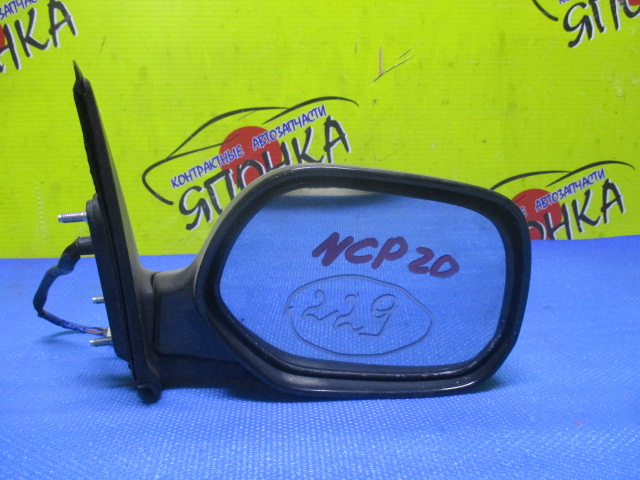 ЗЕРКАЛО/TOY/FUNCARGO/NCP20/NCP21/NCP25/5KOHT/R