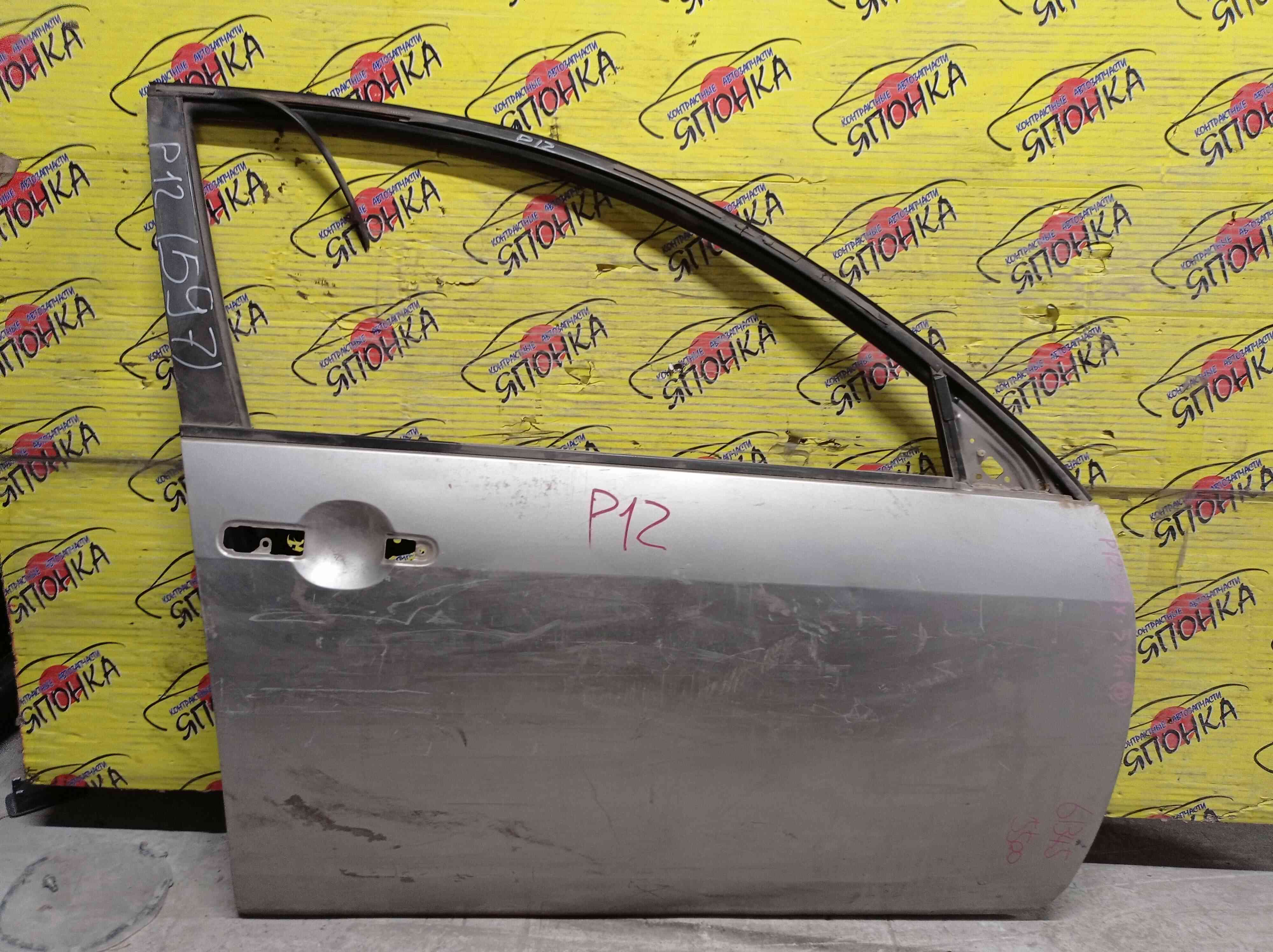 ДВЕРЬ БОКОВАЯ/NIS/PRIMERA/PRIMERA WAGON/HP12/P12E/QP12/RP12/TNP12/TP12/WHP12/WRP12/WTNP12/WTP12/F/R