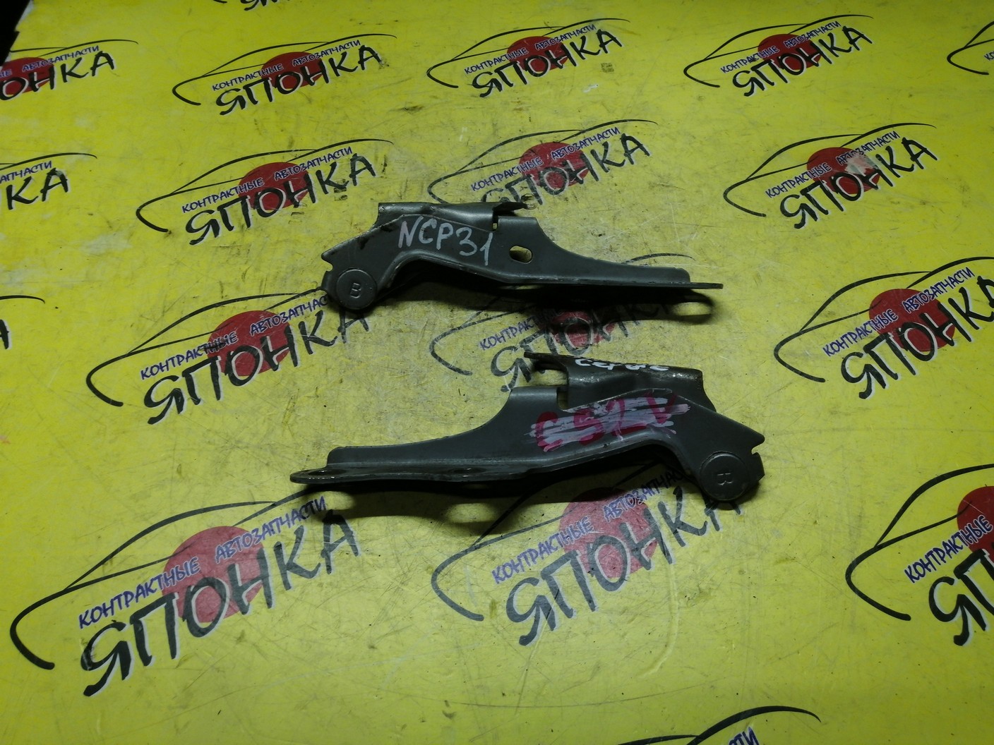 ПЕТЛЯ КАПОТА/TOY/BB/NCP30/NCP31/NCP35/КОМПЛЕКТ