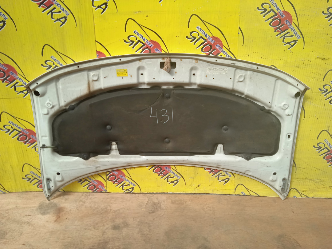 AIRBAG ВОДИТЕЛЬСКИЙ/TOY/ALLEX/ALLION/BB/COROLLA/COROLLA FIELDER/COROLLA RUNX/COROLLA SPACIO/ESTIMA/ESTIMA HYBRID/IPSUM/KLUGER V/MARK II/MARK II BLIT/NOAH/OPA/PREMIO/VEROSSA/VOXY/WINDOM/ACM21W/ACM26W/ACR30W/ACR40W/ACT10/ACU20W/ACU25W/AHR10W/AZR60G/AZR65G/AZT240/CDE120/CE121/GX110/GX115/JZX110/JZX115/MCR30W/MCR40W/MCU20W/MCU25W/MCV30/MHU28W/NCP30/NCP31/NCP34/NCP35/NDE120/NZE120/NZE121/NZE124/NZT240/ZCT10/ZCT15/ZZE120/ZZE121/ZZE122/ZZE123/ZZE124/ZZT240/ZZT245/В РУЛЬ/3 ЛУЧА