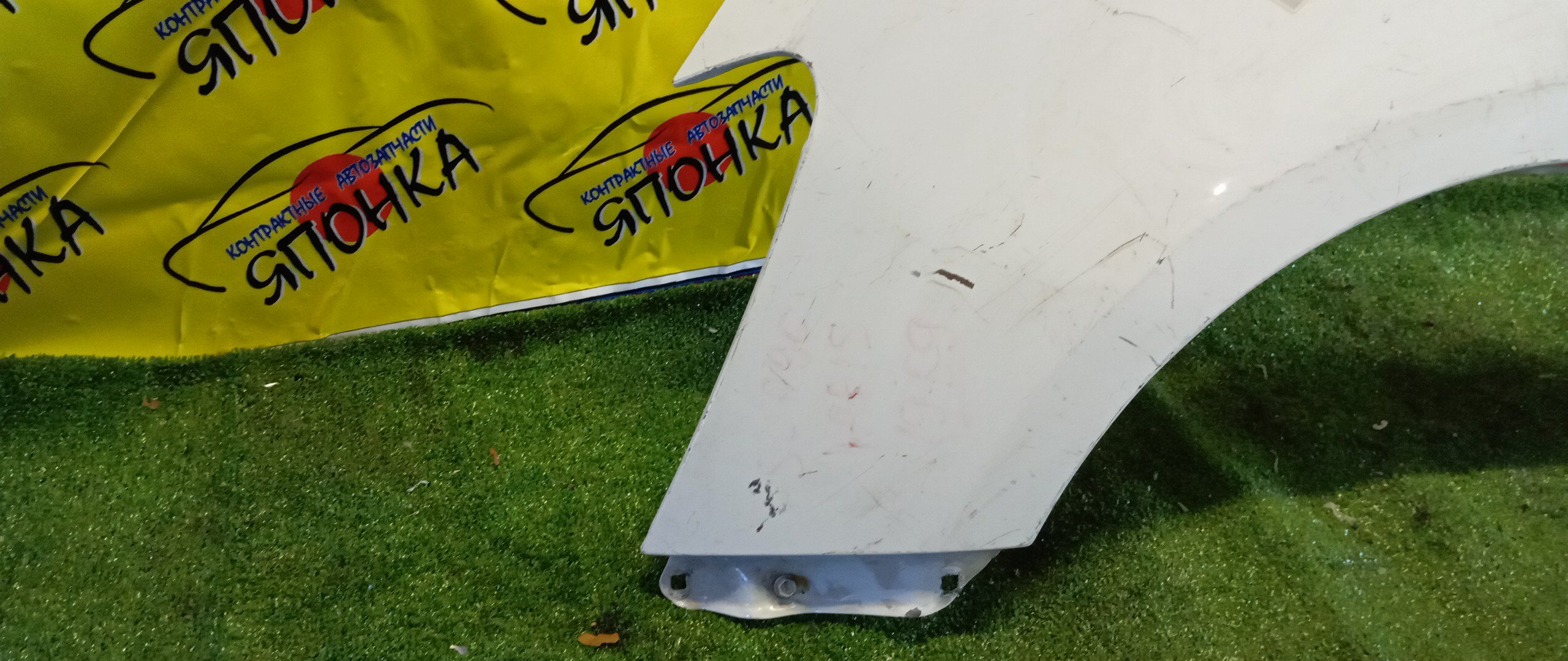 КРЫЛО/TOY/VITZ/YARIS/KSP90/KSP90L/NCP90L/NCP91/NCP91L/NCP95/NLP90L/SCP90/SCP90L/F/L