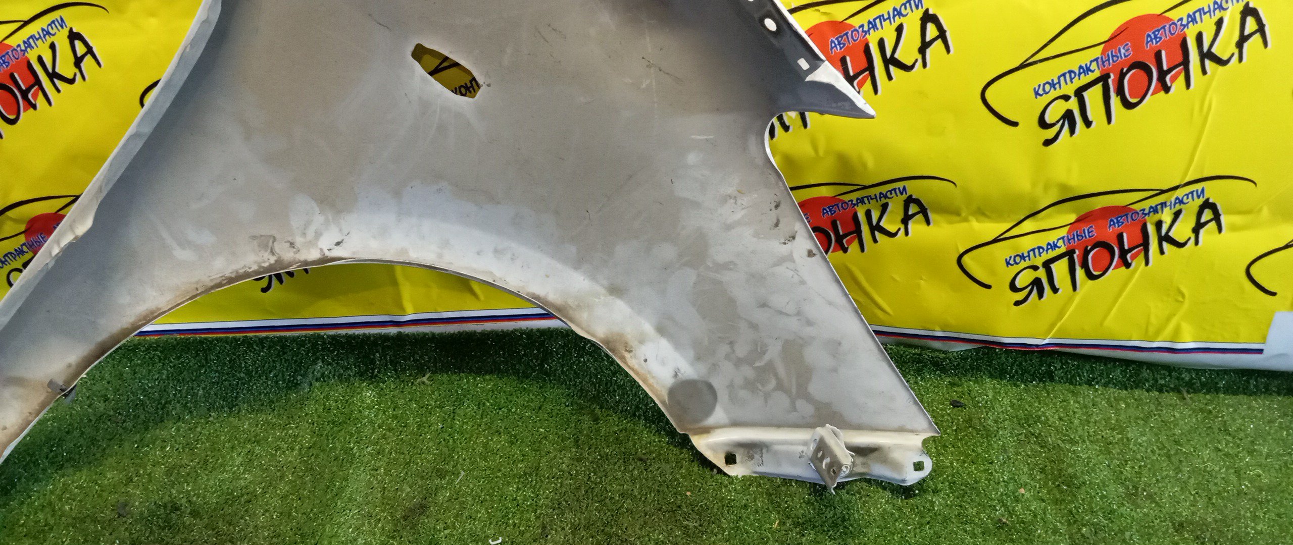 КРЫЛО/TOY/VITZ/YARIS/KSP90/KSP90L/NCP90L/NCP91/NCP91L/NCP95/NLP90L/SCP90/SCP90L/F/L