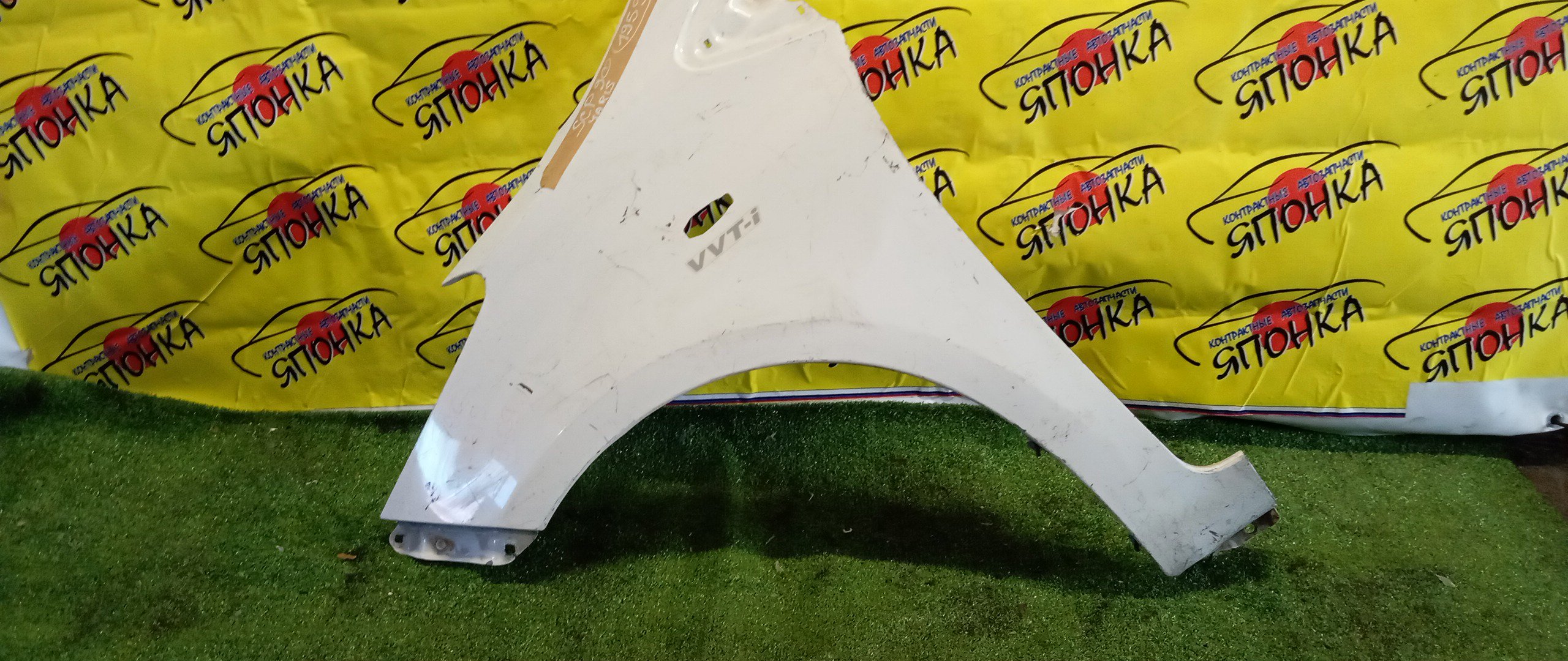 КРЫЛО/TOY/VITZ/YARIS/KSP90/KSP90L/NCP90L/NCP91/NCP91L/NCP95/NLP90L/SCP90/SCP90L/F/L