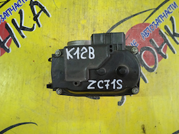 ЗАСЛОНКА ДРОССЕЛЬНАЯ/SUZ/K12B/SWIFT/ZC11S/ZC21S/ZC31S/ZD11S/ZD21S/ZC71S/ЭЛЕКТРО