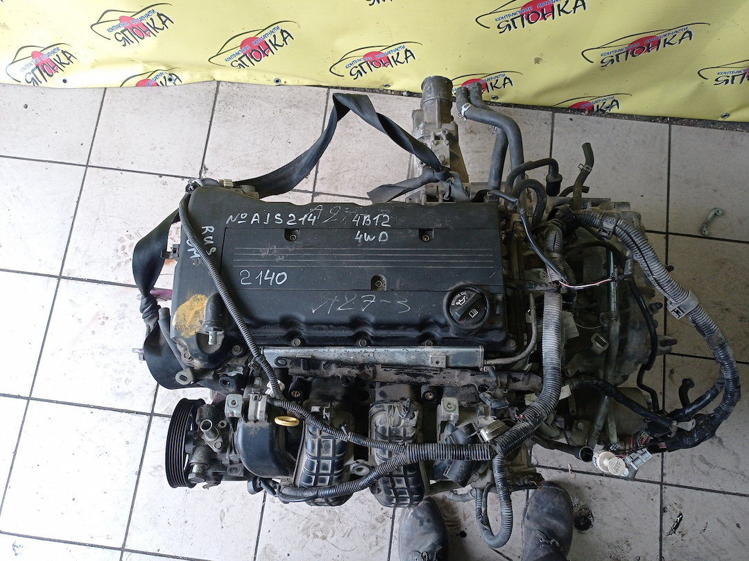 ДВС/MMC/4B12/DELICA D5/OUTLANDER/PEUGEOT 4007/CV5W/CW5W/GP/MIVEC/4WD