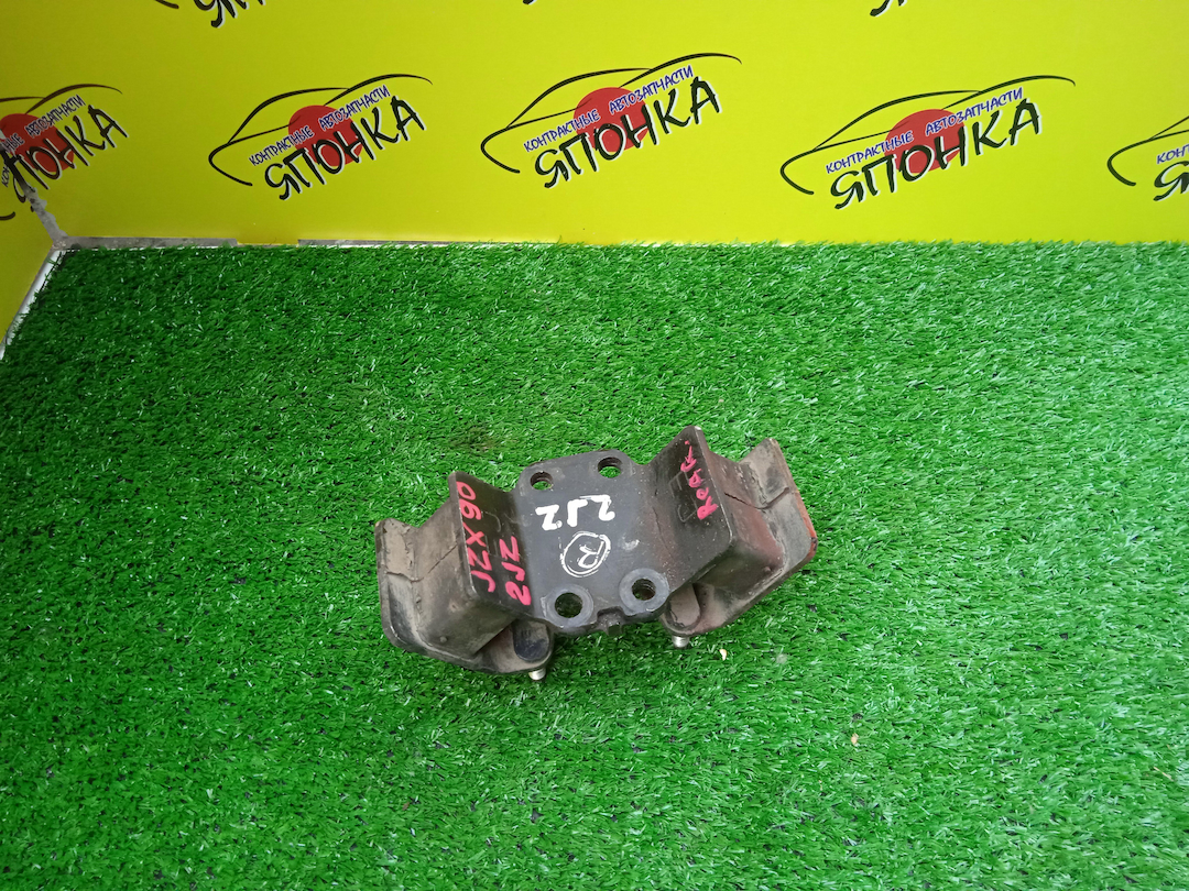 ПОДУШКА ДВС/TOY/1G-BEAMS/1JZGE/2JZGE/MARK II/CRESTA/ALTEZZA GITA/MARK II BLIT/CHASER/VEROSSA/PROGRES/CROWN/CROWN MAJESTA/BREVIS/GX105/GX115/GX115W/GXE15/JCE15/JCG15/JZS153/JZS173/JZS179/JZX105/JZX115/JZX115W/JZX93/4WD