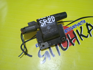 КАТУШКА ЗАЖИГАНИЯ/NIS/GA13-DS/RB20-DE/RB20-E/SR18-DE/SR20-DE/SR20-DET/VG30-DE/ВЫНОСНАЯ/ТРАМБЛЕРНЫЙ/22433-56E11