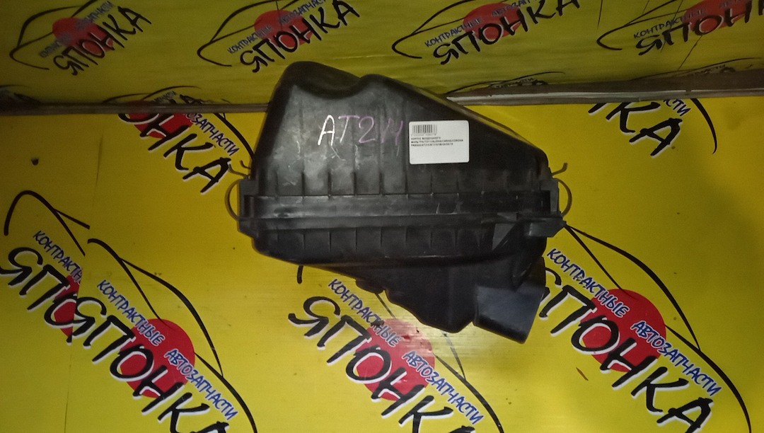 КОРПУС ВОЗДУШНОГО ФИЛЬТРА/TOY/CALDINA/CARINA/CORONA PREMIO/ST210G/ST215/ST215G/AT210/AT211/AT211G/AT212/3S-FE/3S-FSE/4AFE/5AFE/7AFE