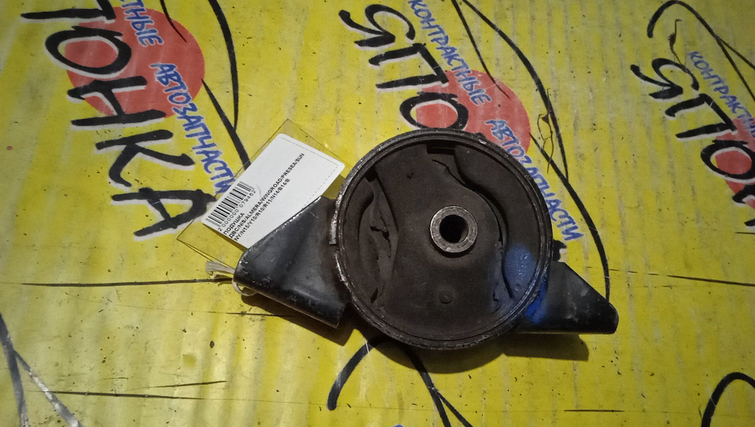 ПОДУШКА ДВС/NIS/ALMERA/WINGROAD/PRESEA/SUNNY/N15/Y10/R10/R11/N14/B14/B