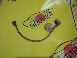 БРОНЕПРОВОД/SUZ/K10A/КОМПЛЕКТ/ТРАМБЛЕРНЫЙ
