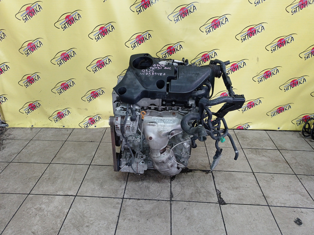 ДВС/NIS/QR25DE/ELGRAND/MURANO/TEANA/X-TRAIL/TE52/TNE52/TNJ32/TNT31/TNZ51/TZ51/4WD