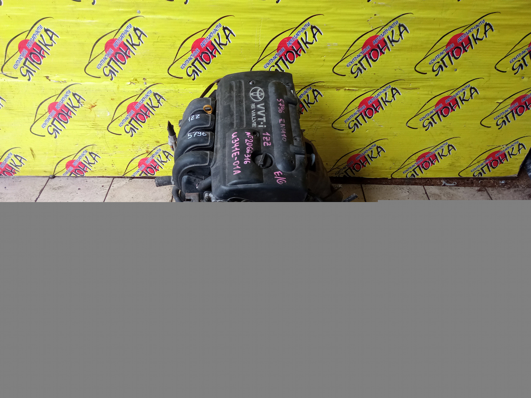 ДВС/TOY/1ZZ/COROLLA/CELICA/CALDINA/RAV4/VISTA/AVENSIS/WILL VS/SPACIO/WISH/OPA/PREMIO/ALLION/COROLLA VERSO/ALLEX/FIELDER/ISIS/RUNX/VISTA ARDEO/MR-S/VOLTZ/ZCA25W/ZCA26W/ZCT10/ZCT15/ZNE10G/ZNE14G/ZNM10G/ZNM10W/ZNR11/ZZE122/ZZE122G/ZZE122N/ZZE124/ZZE124G/ZZE124N/ZZE127/ZZE129/ZZE136/ZZE138/ZZT221/ZZT230/ZZT240/ZZT241W/ZZT245/ZZT251/ZZV50/ZZV50G/ZZW30/МЕХАНИЧЕСКАЯ ЗАСЛОНКА/ВПУСК ПЛАСТИКОВЫЙ