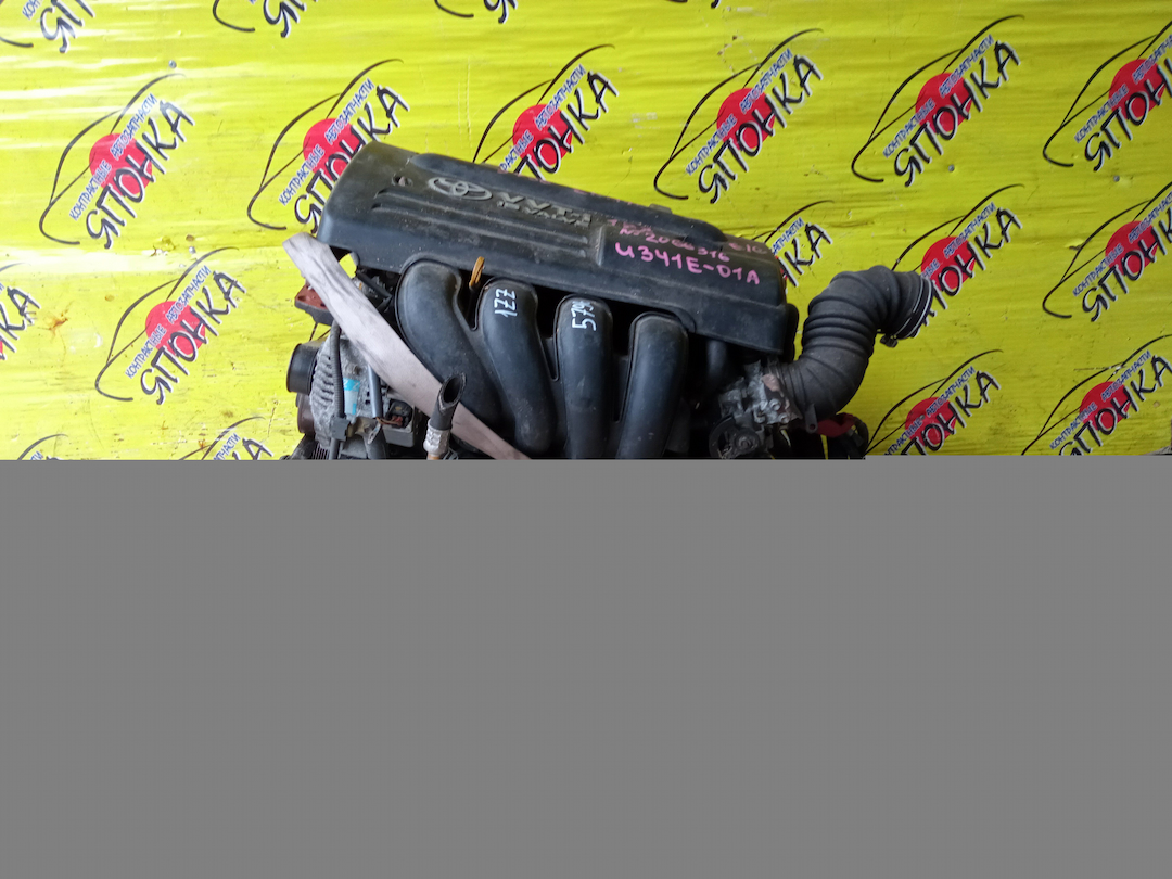 ДВС/TOY/1ZZ/COROLLA/CELICA/CALDINA/RAV4/VISTA/AVENSIS/WILL VS/SPACIO/WISH/OPA/PREMIO/ALLION/COROLLA VERSO/ALLEX/FIELDER/ISIS/RUNX/VISTA ARDEO/MR-S/VOLTZ/ZCA25W/ZCA26W/ZCT10/ZCT15/ZNE10G/ZNE14G/ZNM10G/ZNM10W/ZNR11/ZZE122/ZZE122G/ZZE122N/ZZE124/ZZE124G/ZZE124N/ZZE127/ZZE129/ZZE136/ZZE138/ZZT221/ZZT230/ZZT240/ZZT241W/ZZT245/ZZT251/ZZV50/ZZV50G/ZZW30/МЕХАНИЧЕСКАЯ ЗАСЛОНКА/ВПУСК ПЛАСТИКОВЫЙ