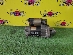 СТАРТЕР/TOY/1ZZ-FE/2ZZ-GE/3ZZ/4ZZ/ALLEX/ALLION/AVENSIS/CALDINA/CELICA/FIELDER/RUNX/COROLLA VERSO/ISIS/OPA/PREMIO/RAV4/VISTA/VISTA ARDEO/VOLTZ/WILL VS/WISH/ZCA25L/ZCA25W/ZCA26L/ZCA26W/ZCT10/ZCT15/ZNE10G/ZNE14G/ZNM10G/ZNR11L/ZZE122/ZZE122G/ZZE122L/ZZE123/ZZE123G/ZZE124/ZZE124G/ZZE127/ZZE128/ZZE129/ZZE130L/ZZE131L/ZZE132L/ZZE133L/ZZE134L/ZZE136/ZZE137/ZZE138/ZZT221L/ZZT230/ZZT230L/ZZT231/ZZT231L/ZZT240/ZZT241W/ZZT245/ZZT251L/ZZV50/ZZV50G/9 ЗУБОВ
