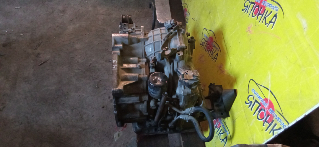 АКПП/SUB/EN07/R1/R2/RC1/RJ1/CVT/TC460HDAAA