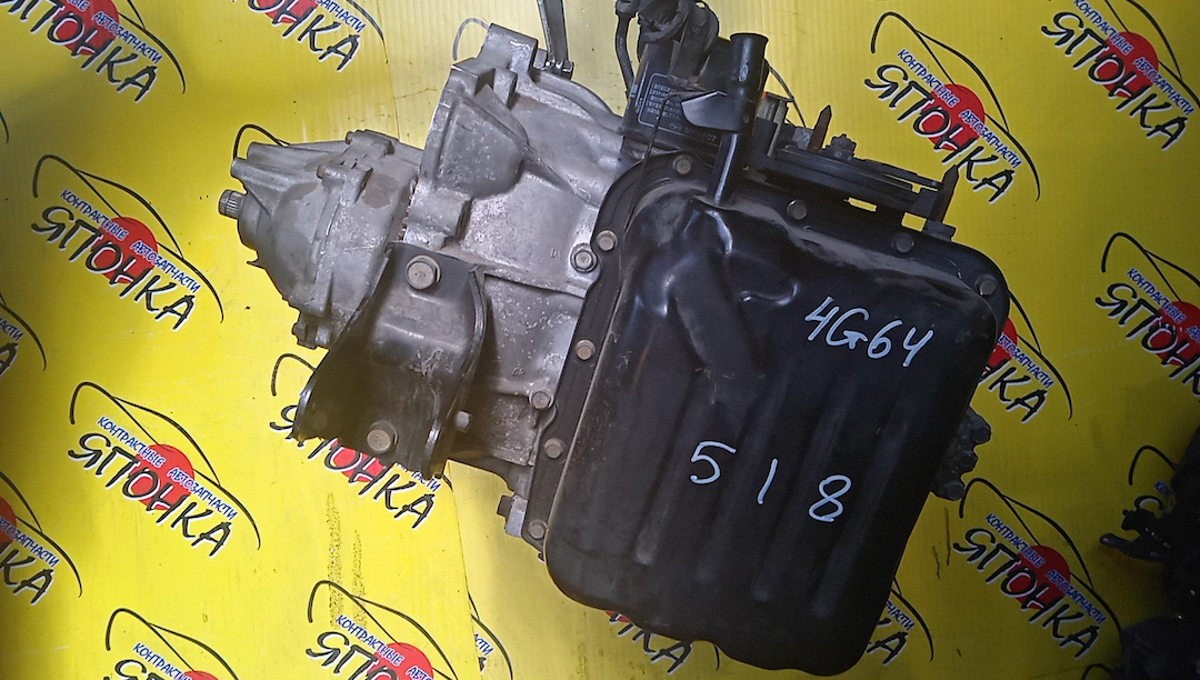 АКПП/MMC/4G64/ASPIRE/GALANT/LEGNUM/EC5A/EC5W/EA3A/EA3W/4WD/ЦЕНА БЕЗ РАЗДАТКИ/W5A422D6B