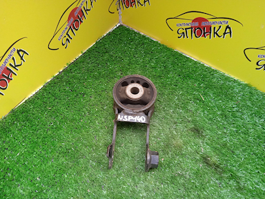 ПОДУШКА ДВС/TOY/VITZ/COROLLA AXIO/COROLLA FIELDER/PORTE/PROBOX/RACTIS/SPADE/SUCCEED/VERSO/YARIS/NSP130/NRE160/NSP120/NSP122/NSP135/NSP140/NSP160/1NRFE/1NRFKE/F/R