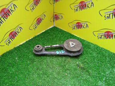ПОДУШКА ДВС/NIS/ALMERA/LATIO/MARCH/NOTE/E12/K13/N17/NE12/NK13/HR12-DE/2WD/4WD/B