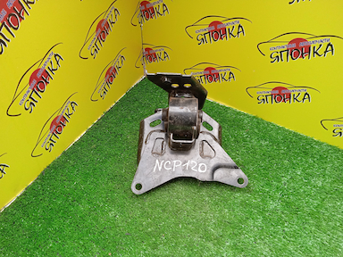 ПОДУШКА ДВС/TOY/VITZ/COROLLA AXIO/COROLLA FIELDER/PORTE/PROBOX/RACTIS/SPADE/SUCCEED/VERSO/YARIS/NSP130/NRE160/NSP120/NSP122/NSP135/NSP140/NSP160/1NRFE/1NRFKE/L