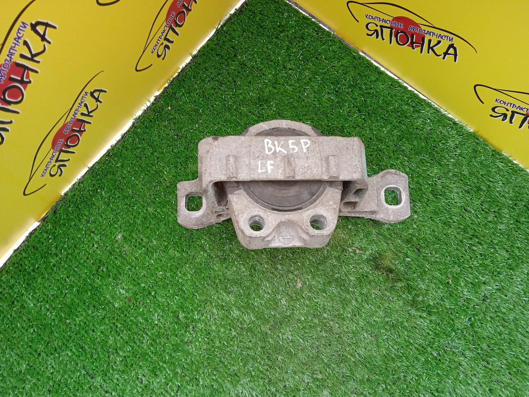 ПОДУШКА ДВС/MAZ/ZY/ZY-VE/Z6/AXELA/MAZDA 3/BK5P/BKEP/BK3P/R