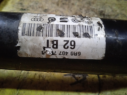 ПРИВОД/VW/POLO/6R1/BKY/AT/6R0407762B/F/R