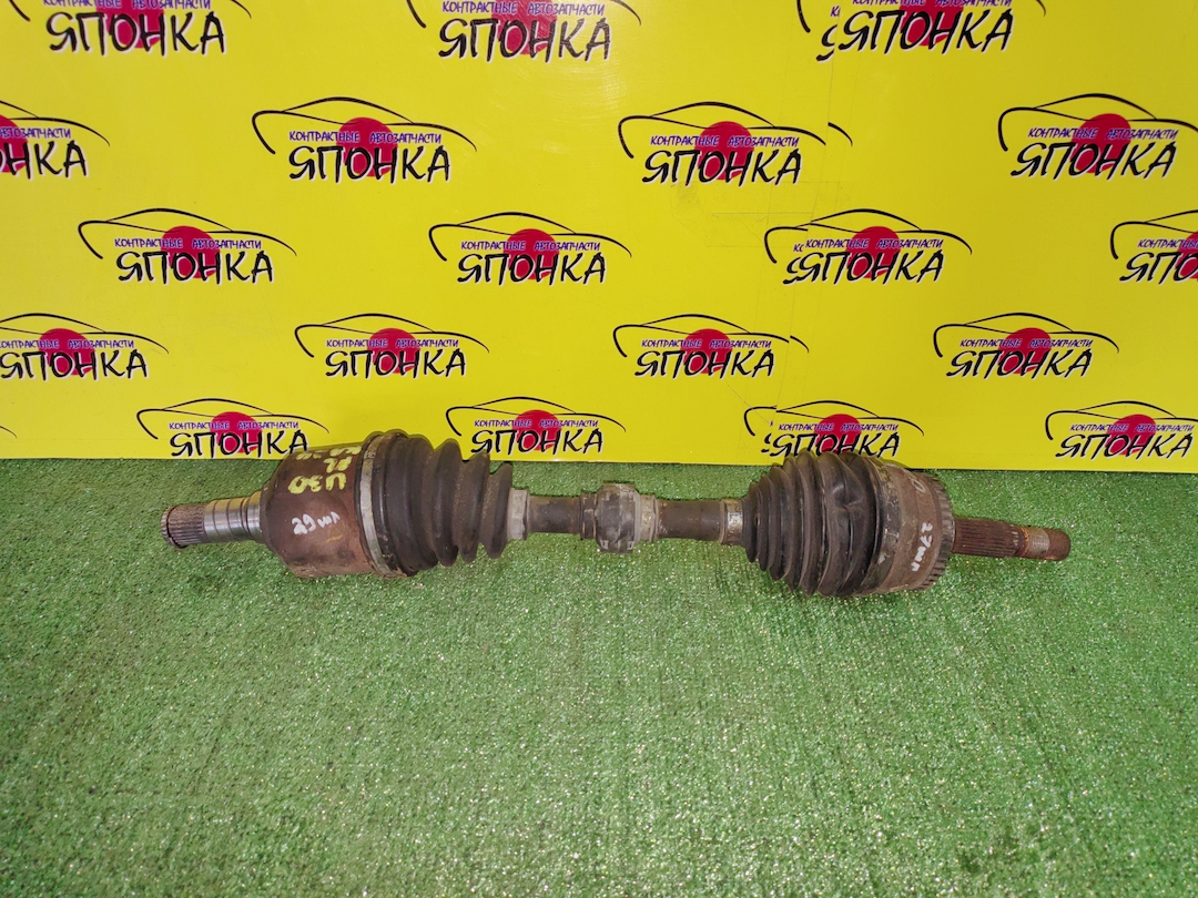 ПРИВОД/NIS/BASSARA/PRESAGE/R'NESSA/JU30/N30/U30/KA24-DE/YD25-DDTI/ВНУТРЕННЯЯ/29 ШЛИЦОВ/АТМ/2WD/F/L