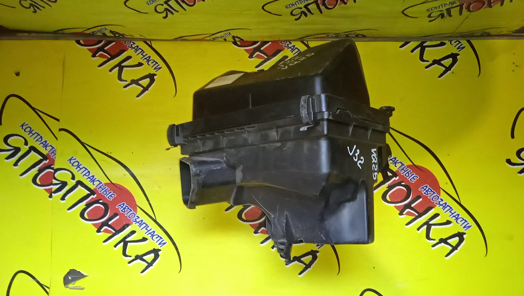КОРПУС ВОЗДУШНОГО ФИЛЬТРА/NIS/ELGRAND/MURANO/TEANA/J32/PE52/PNZ51/VQ25DE/VQ35DE