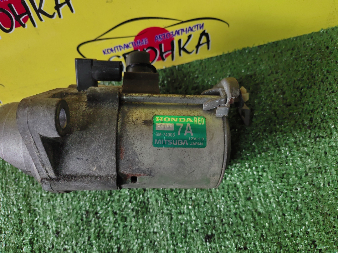 СТАРТЕР/HON/LDA/LEA/FIT/FIT SHUTTLE/FREED/FREED SPIKE/GP1/GP2/GP3/GP4