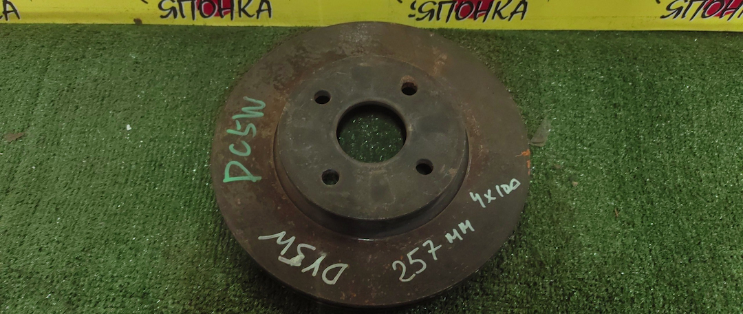 ТОРМОЗНОЙ ДИСК/MAZ/DEMIO/VERISA/DC5W/DY3W/DY3R/DY5R/DC5R/DY5W/F/4*100/257ММ