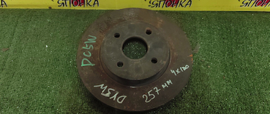 ТОРМОЗНОЙ ДИСК/MAZ/DEMIO/VERISA/DC5W/DY3W/DY3R/DY5R/DC5R/DY5W/F/4*100/257ММ